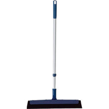Load image into Gallery viewer, Rubber Broom  BR586-032N-MB  CONDOR
