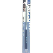 Load image into Gallery viewer, BRIGHT-900 (DIE SINKERS TYPE)   BR-5  TSUBOSAN
