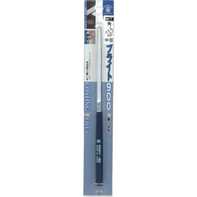 Load image into Gallery viewer, BRIGHT-900 (DIE SINKERS TYPE)   BR-7  TSUBOSAN
