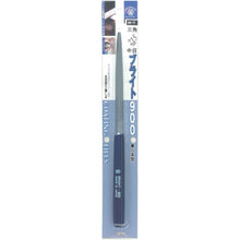 Load image into Gallery viewer, BRIGHT-900 (DIE SINKERS TYPE)   BR-9  TSUBOSAN
