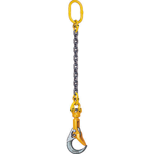 Bar Setter  BRC-032  ELEPHANT