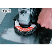Load image into Gallery viewer, BRAID DISC  BRFW10013  AC
