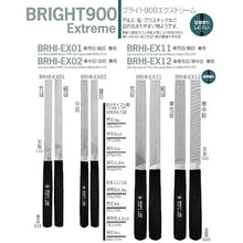 Load image into Gallery viewer, BRIGHT900 Extreme  BRHI-EX02  TSUBOSAN
