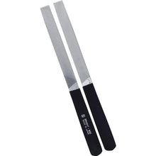 Load image into Gallery viewer, BRIGHT900 Extreme  BRHI-EX11  TSUBOSAN
