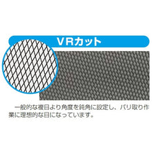 Load image into Gallery viewer, BRIGHT-900 VARIT  BRHI-VR03  TSUBOSAN

