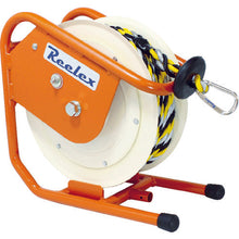 Load image into Gallery viewer, Barrier Reel(Rope type) For Reflection Rope  BRR-1210HL  Reelex
