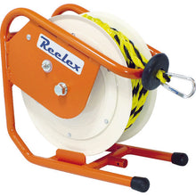 Load image into Gallery viewer, Barrier Reel(Rope type)  BRR-1210  Reelex
