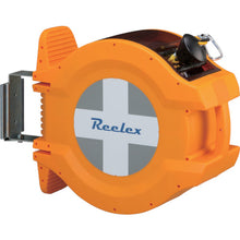 Load image into Gallery viewer, Barrier Rope Reel  BRR-1220HL  Reelex
