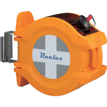 Load image into Gallery viewer, Barrier Rope Reel  BRR-1220R  Reelex
