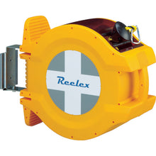 Load image into Gallery viewer, Barrier Rope Reel  BRR-1220  Reelex
