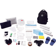 Load image into Gallery viewer, Emergency Rucksack Set  BRS-33-B  IRIS
