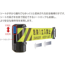 Load image into Gallery viewer, Barrier Reel  BRS-606ATC  Reelex
