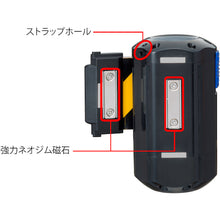 Load image into Gallery viewer, Barrier Reel  BRS-606A  Reelex
