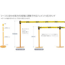 Load image into Gallery viewer, Barrier Reel  BRS-606DST  Reelex
