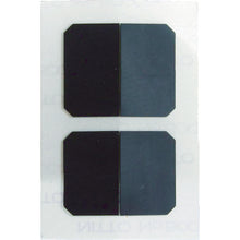 Load image into Gallery viewer, Seal for BarrierReel  BRS-AT4  Reelex
