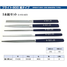Load image into Gallery viewer, BRIGHT-900 (DIE SINKERS TYPE)   BRST5052  TSUBOSAN
