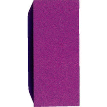 Load image into Gallery viewer, Bell Rubber  4938490971059  BELLSTAR

