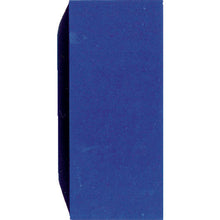 Load image into Gallery viewer, Bell Rubber  4938490971073  BELLSTAR
