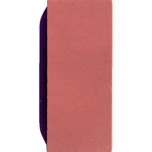 Load image into Gallery viewer, Bell Rubber  4938490971080  BELLSTAR
