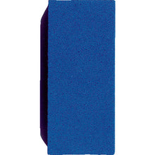 Load image into Gallery viewer, Bell Rubber  4938490971042  BELLSTAR
