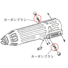 Load image into Gallery viewer, High-Speed Drill Grinder  BRUSHE-HCT-30  AUTOMACH
