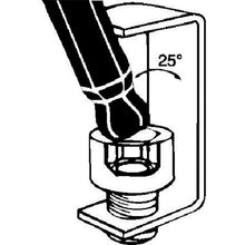 Load image into Gallery viewer, Ball End Screwdrivers  BS025  BONDHUS
