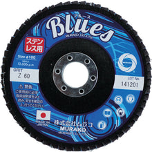 Load image into Gallery viewer, Flap Disc for Stainless steel Blues  BS10016-40  MURAKO
