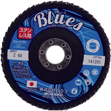 Load image into Gallery viewer, Flap Disc for Stainless steel Blues  BS10016-60  MURAKO
