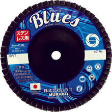 Load image into Gallery viewer, Flap Disc for Stainless steel Blues  BS100M10-40  MURAKO
