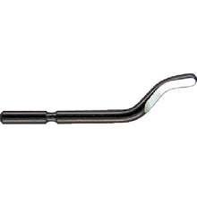 Load image into Gallery viewer, Blade for Chamfering &amp; Deburring  BS1011  NOGA

