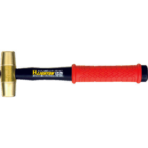 Brass Hammer  BS-10LT  OH