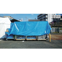 Load image into Gallery viewer, Thin-gage Blue Sheet  BS-14MK  YUTAKAMAKE
