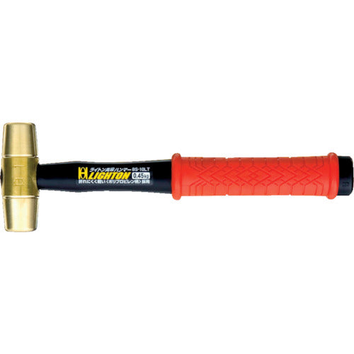 Brass Hammer  BS-15LT  OH