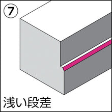 Load image into Gallery viewer, Blade for Chamfering &amp; Deburring  BS8001  NOGA

