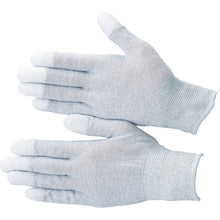 Load image into Gallery viewer, Antistatic Gloves  BSC-19-LL  BLASTON
