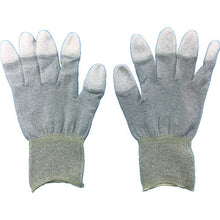 Load image into Gallery viewer, Antistatic Gloves  BSC-19-LL  BLASTON
