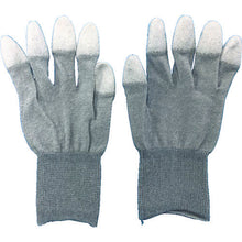 Load image into Gallery viewer, Antistatic Gloves  BSC-19-L  BLASTON
