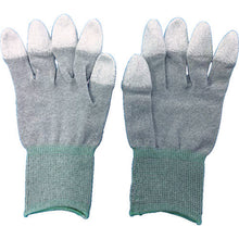 Load image into Gallery viewer, Antistatic Gloves  BSC-19-M  BLASTON
