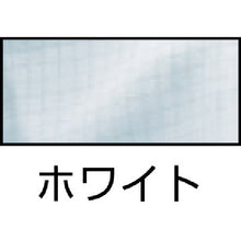 Load image into Gallery viewer, Clean Hood  BSC-20032-W  BLASTON
