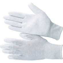 Load image into Gallery viewer, Antistatic Gloves  BSC-21-LL  BLASTON
