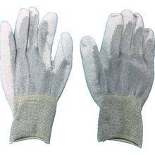 Load image into Gallery viewer, Antistatic Gloves  BSC-21-LL  BLASTON
