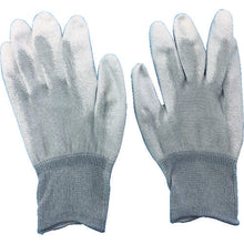 Load image into Gallery viewer, Antistatic Gloves  BSC-21-L  BLASTON
