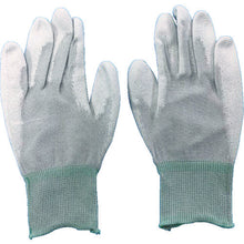 Load image into Gallery viewer, Antistatic Gloves  BSC-21-M  BLASTON
