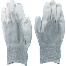 Load image into Gallery viewer, Antistatic Gloves  BSC-21-S  BLASTON
