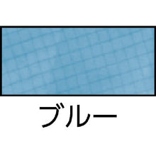 Load image into Gallery viewer, Mask  BSC-30021-W  BLASTON
