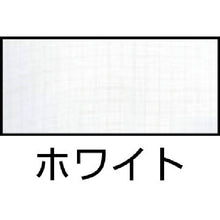 Load image into Gallery viewer, Mask  BSC-30032-B  BLASTON
