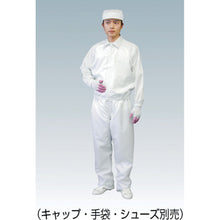 Load image into Gallery viewer, Clean Room Wear  BSC-50001-W-3L  BLASTON
