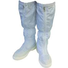 Load image into Gallery viewer, Anti-Electrostatic Boots  BSC-515-25.5  BLASTON
