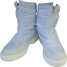 Load image into Gallery viewer, Anti-Electrostatic Boots  BSC-516-26.0  BLASTON
