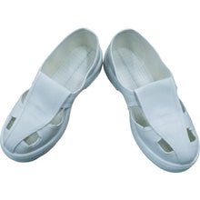 Load image into Gallery viewer, Anti-Electrostatic Shoes  BSC-520-24.5  BLASTON
